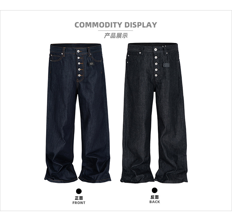 MIJKO High Street Cleanfit Koy - Levis Jeans 501 incelemesi ve fiyatı