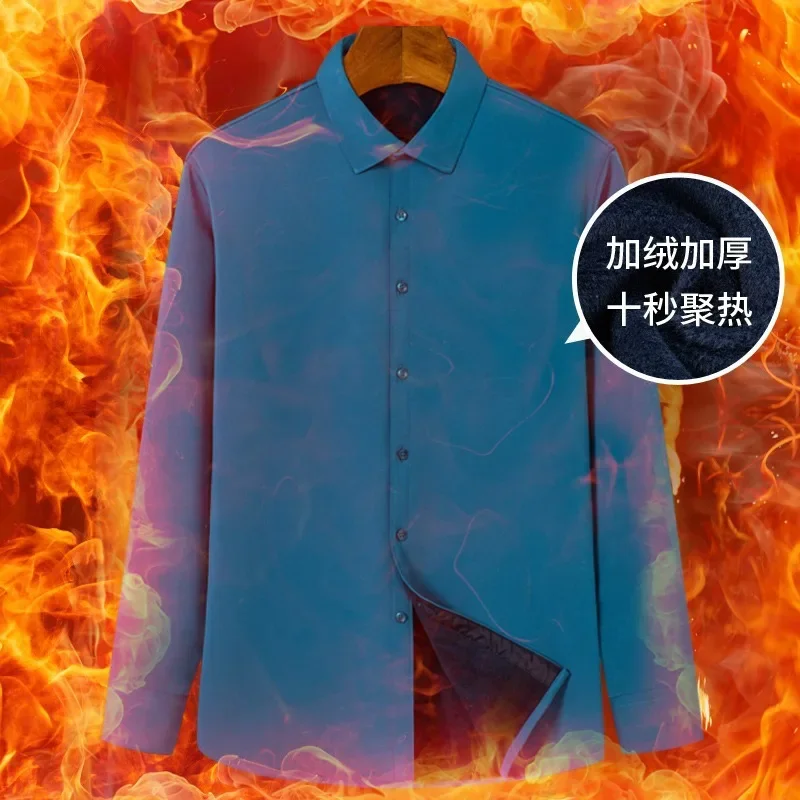 Erkek Polar Astarlı Kalın Elas - Flannel Shirt Lined incelemesi ve fiyatı