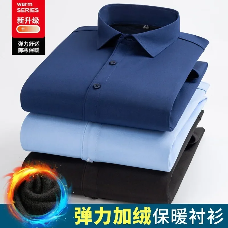 Erkek Polar Astarlı Kalın Elas - Flannel Shirt Lined incelemesi ve fiyatı